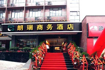 Langrui Business Hotel - Chongqing