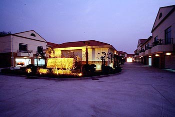 Li Di Motel - Nanjing