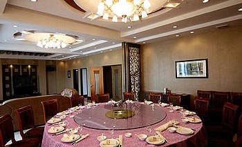 Lishui Jinshuiwan International Resort - Nanjing