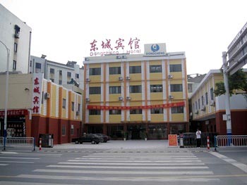 Liyang East Town Hotel