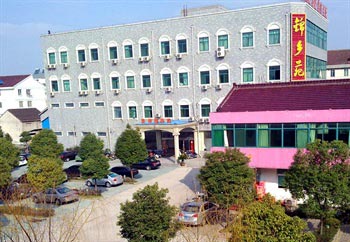 Liyang Jinxiangyuan Business Hotel