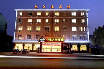 Liyang Southern Memory Hotel