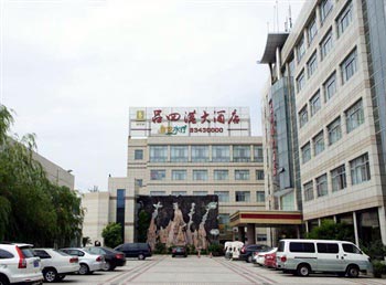 Lv Sigang Le Grand Large Hotel Qidong