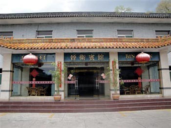 Mount Wutai Jin Wei Hotel