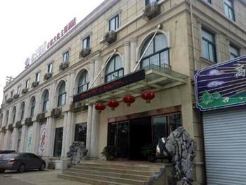 Nanjing Hantian Hotel - brocade cultural theme hotel