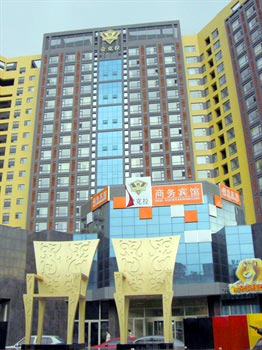 One Carat Business Hotel - Changchun