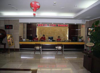 Penang Hotel - Tangshan