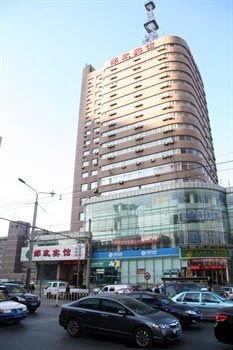 Post Hotel - Dalian