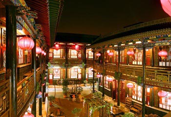 Qingxinyuan Folk Hotel