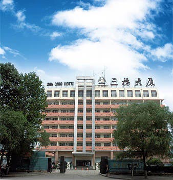 Sanqiao Hotel - Taiyuan
