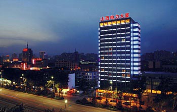 Shanxi electric power building