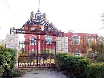Shenyang Shan Lihong Villa