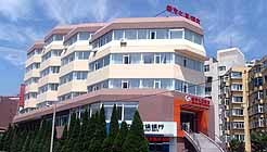 Star City Hotel - Dalian