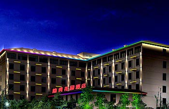 The Wuxi YinXiu Garden Hotel
