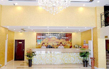 Tianjin Haihe Yiju Business Hotel