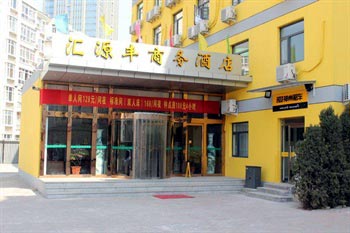 Tianjin Huiyuanfeng Business Hotel Tianjin Railway Station