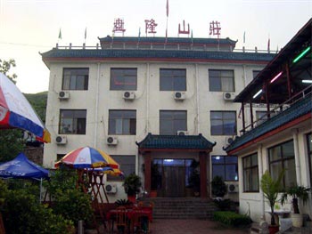 Tianjin Jixian County Panshan Panlong villa