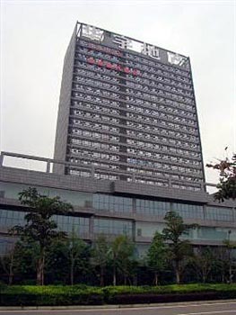 Ting Rui Business Hotel in Chongqing