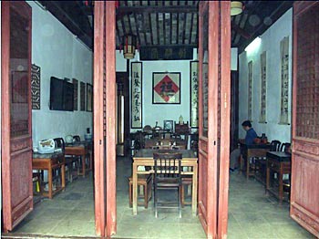 Tongli Jing Yi hall Inn