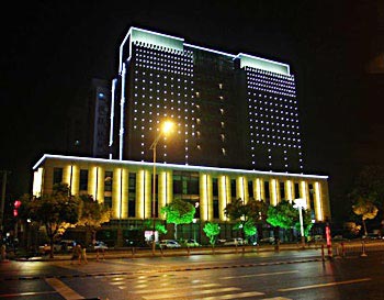 Wuxi 530 talent Business Hotel