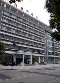 Wuxi Baixi Hotel