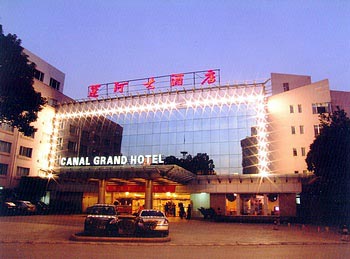 Wuxi Canal Hotel