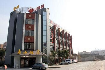 Wuxi Huishan Hotel