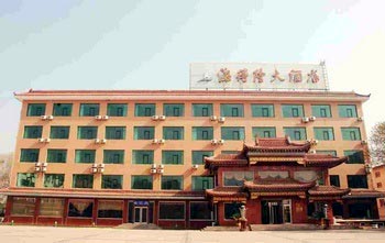 Xingcheng Haidelong Hotel