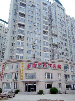 Xinghai Jiatianxia Hotel - Dalian