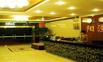 Yang Cheng Star Business Hotel in Suzhou