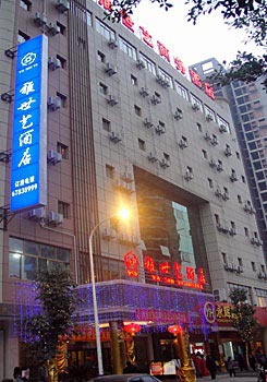 Yashiyi Hotel - Chongqing