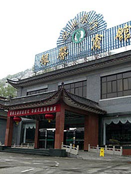 Yin Xin Hotel - Wutaishan