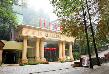 Yundeng Holiday Hotel - Chongqing