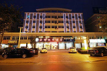Yunjin Holiday Hotel - Yangzhou