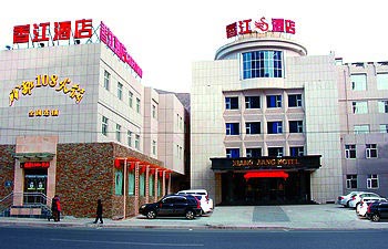 Zhangjiakou Xiang Jiang Hotel