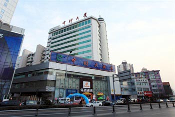 Zhongcai Hotel - Taiyuan