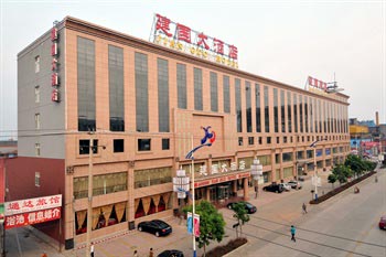 Zunhua Jianguo Hotel Tangshan