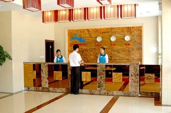 Blue Coast Business Hotel - Xiamen