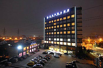 Century Shengye Zhongyuan Hotel - Ningbo