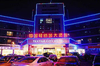 China Textile City Hotel - Shaoxing