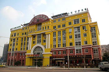 City Home Business Hotel - Qingdao