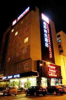 Dongyang Happy Time Hotel