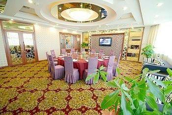 Fujian Hailian Business Hotel - Fuzhou