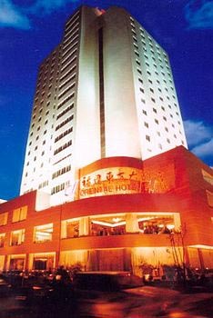 Fujian Oriental Hotel - Fuzhou