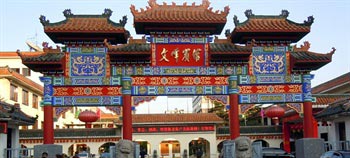 Fuyang Wenfeng Hotel