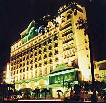 Fuyang Zhongjing Hotel