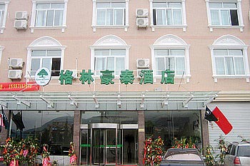 GreenTree Inn Shiqiao Road - Hangzhou