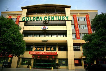 Green alliance Fuyang Golden Century Hotel