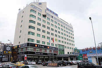 Haiou Hotel - Ningbo