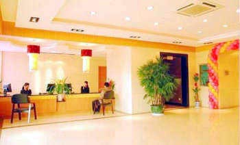 Hangzhou Meiju Business Hotel